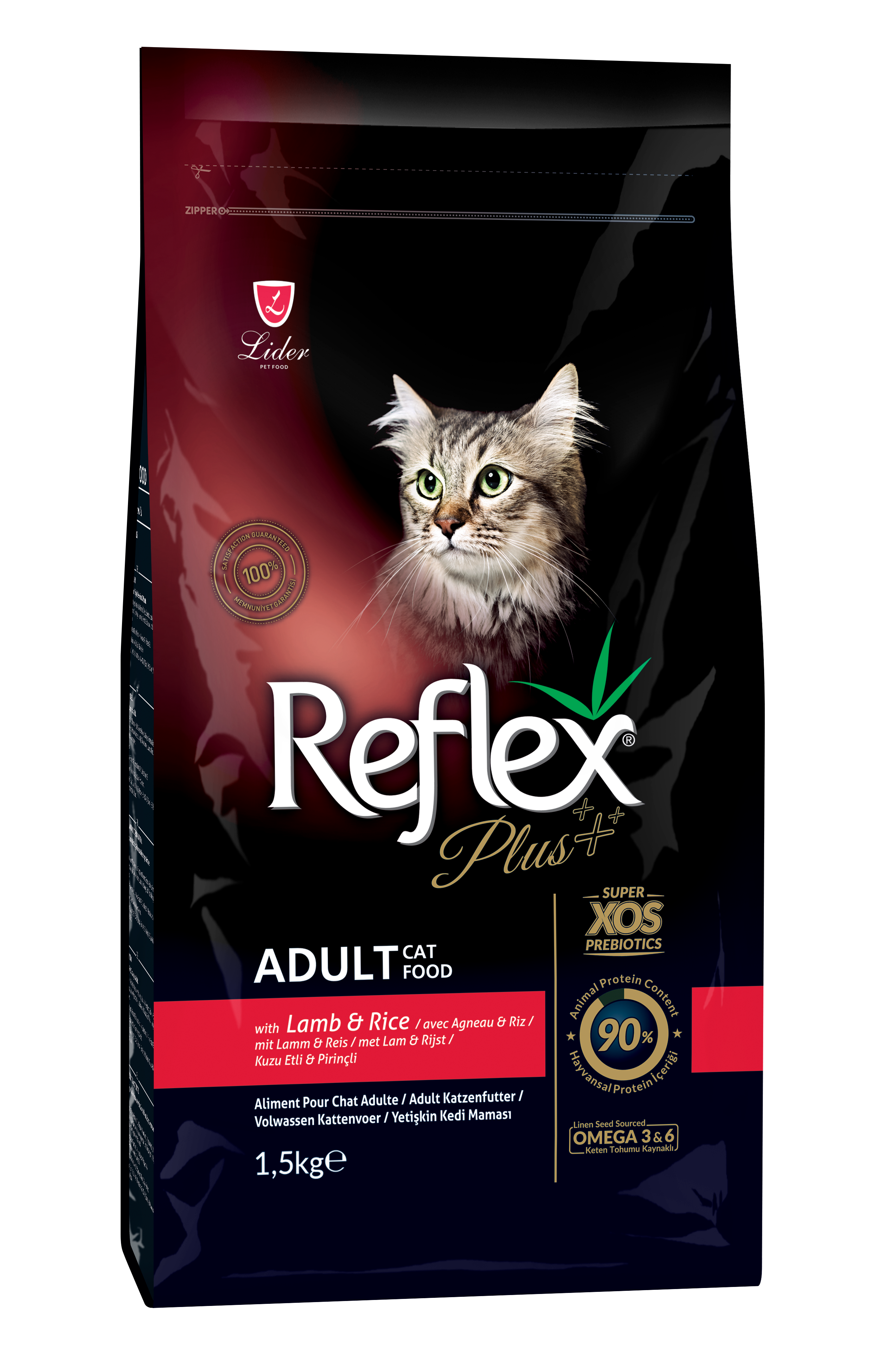 Reflex Plus Gato Adulto - Cordeiro & Arroz