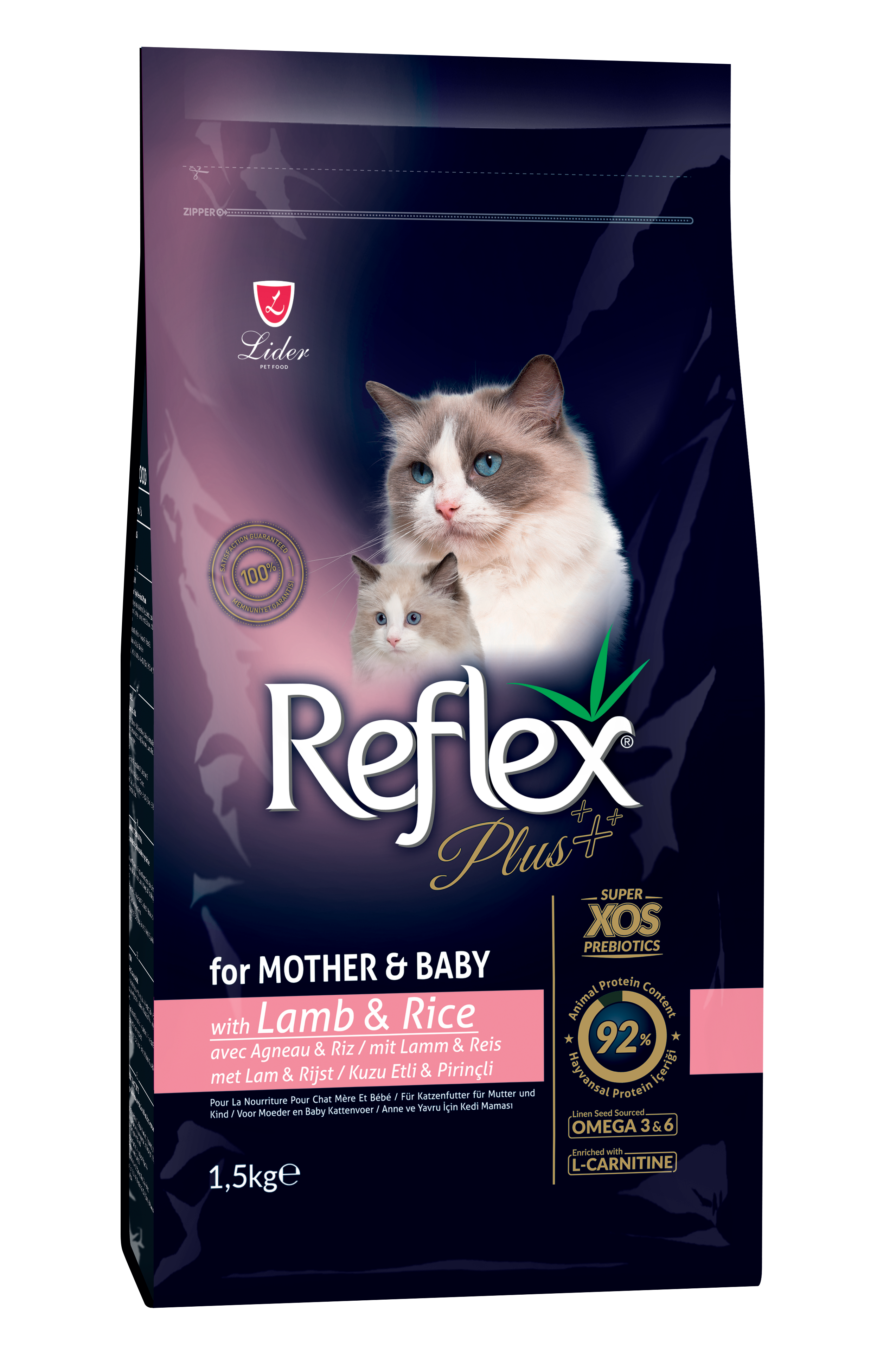 Reflex Plus Mãe Gata & Gatinho - Cordeiro & Arroz